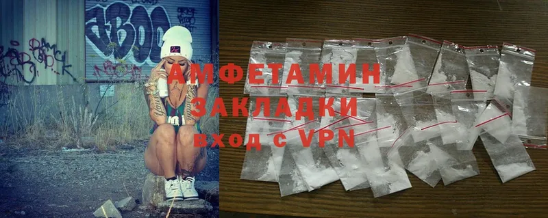 Где купить Качканар APVP  Cocaine  МЕФ  Марихуана  ГАШ 