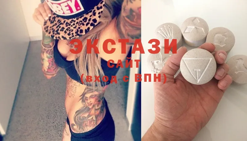 blacksprut зеркало  Качканар  Ecstasy VHQ 